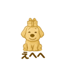 ふわふわぬいぐるみ犬のスタンプ（個別スタンプ：28）