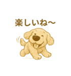 ふわふわぬいぐるみ犬のスタンプ（個別スタンプ：36）