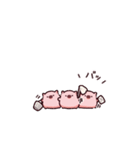 おちびのぶた（個別スタンプ：15）