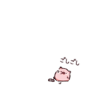 おちびのぶた（個別スタンプ：34）