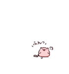 おちびのぶた（個別スタンプ：35）