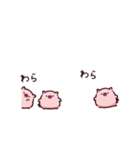 おちびのぶた（個別スタンプ：38）
