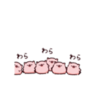 おちびのぶた（個別スタンプ：39）