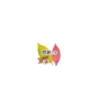 小さい敬語 秋の紅葉と挨拶（個別スタンプ：15）