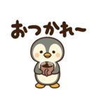 ぺん太の日常スタンプ1～秋～（個別スタンプ：3）
