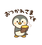 ぺん太の日常スタンプ1～秋～（個別スタンプ：4）