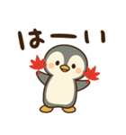 ぺん太の日常スタンプ1～秋～（個別スタンプ：6）