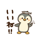 ぺん太の日常スタンプ1～秋～（個別スタンプ：9）