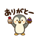 ぺん太の日常スタンプ1～秋～（個別スタンプ：13）
