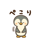 ぺん太の日常スタンプ1～秋～（個別スタンプ：19）