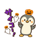 ぺん太の日常スタンプ1～秋～（個別スタンプ：23）