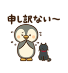 ぺん太の日常スタンプ1～秋～（個別スタンプ：30）