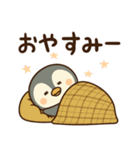 ぺん太の日常スタンプ1～秋～（個別スタンプ：40）