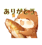 リスと過ごす秋の毎日（個別スタンプ：2）
