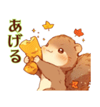 リスと過ごす秋の毎日（個別スタンプ：3）