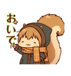 リスと過ごす秋の毎日（個別スタンプ：4）