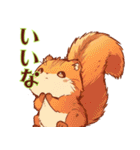 リスと過ごす秋の毎日（個別スタンプ：7）