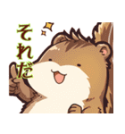 リスと過ごす秋の毎日（個別スタンプ：9）