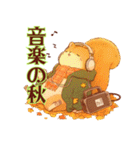 リスと過ごす秋の毎日（個別スタンプ：13）