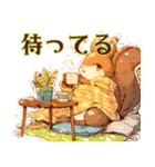 リスと過ごす秋の毎日（個別スタンプ：15）