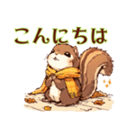 リスと過ごす秋の毎日（個別スタンプ：21）