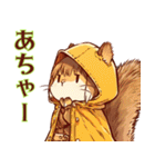 リスと過ごす秋の毎日（個別スタンプ：23）