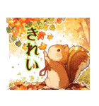 リスと過ごす秋の毎日（個別スタンプ：25）