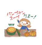 秋の★お姉さん（個別スタンプ：4）