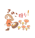 秋の★お姉さん（個別スタンプ：6）