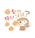 秋の★お姉さん（個別スタンプ：7）