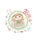 秋の★お姉さん（個別スタンプ：11）