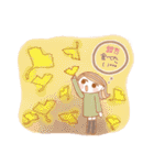 秋の★お姉さん（個別スタンプ：13）