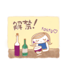 秋の★お姉さん（個別スタンプ：16）