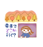 秋の★お姉さん（個別スタンプ：23）