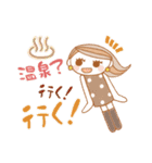 秋の★お姉さん（個別スタンプ：26）