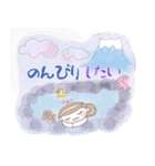 秋の★お姉さん（個別スタンプ：27）
