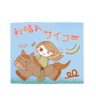 秋の★お姉さん（個別スタンプ：29）