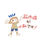 秋の★お姉さん（個別スタンプ：31）