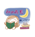 秋の★お姉さん（個別スタンプ：33）