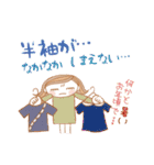 秋の★お姉さん（個別スタンプ：38）