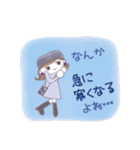 秋の★お姉さん（個別スタンプ：39）