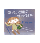 秋の★お姉さん（個別スタンプ：40）