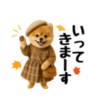 【秋冬】ずっと使えるポメラニアン（個別スタンプ：26）