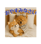 【秋冬】ずっと使えるポメラニアン（個別スタンプ：38）
