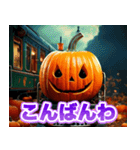 ハロウィンカボチャ列車（個別スタンプ：5）