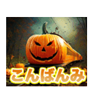 ハロウィンカボチャ列車（個別スタンプ：17）