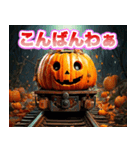 ハロウィンカボチャ列車（個別スタンプ：25）