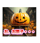 ハロウィンカボチャ列車（個別スタンプ：29）
