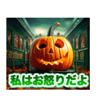 ハロウィンカボチャ列車（個別スタンプ：37）