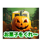 ハロウィンカボチャ列車（個別スタンプ：39）